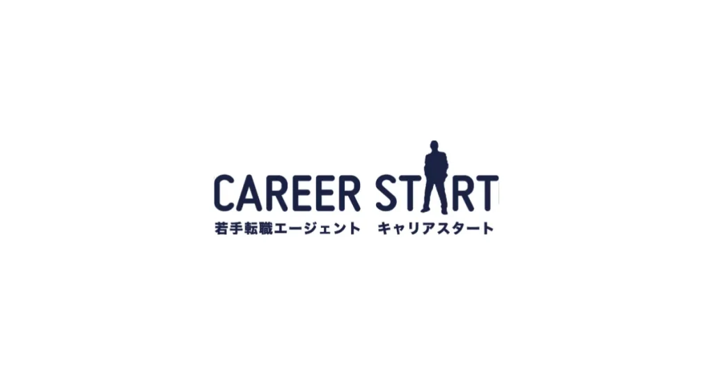 転職エージェント「キャリアスタート（CAREER START）」のロゴ