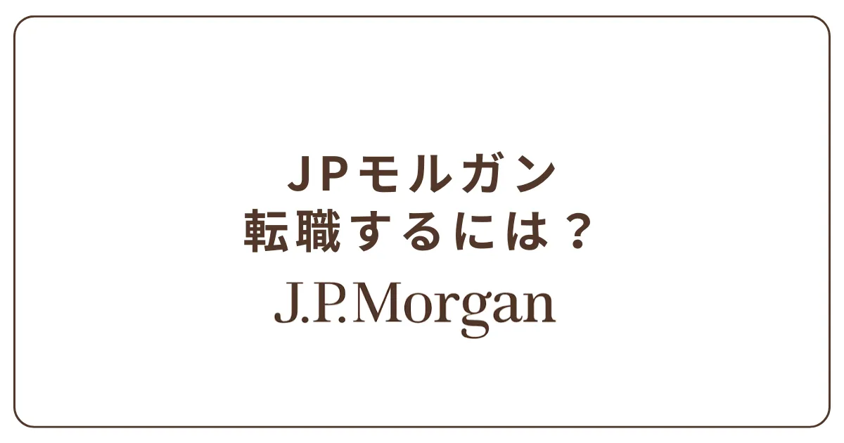 金融、ガンダム