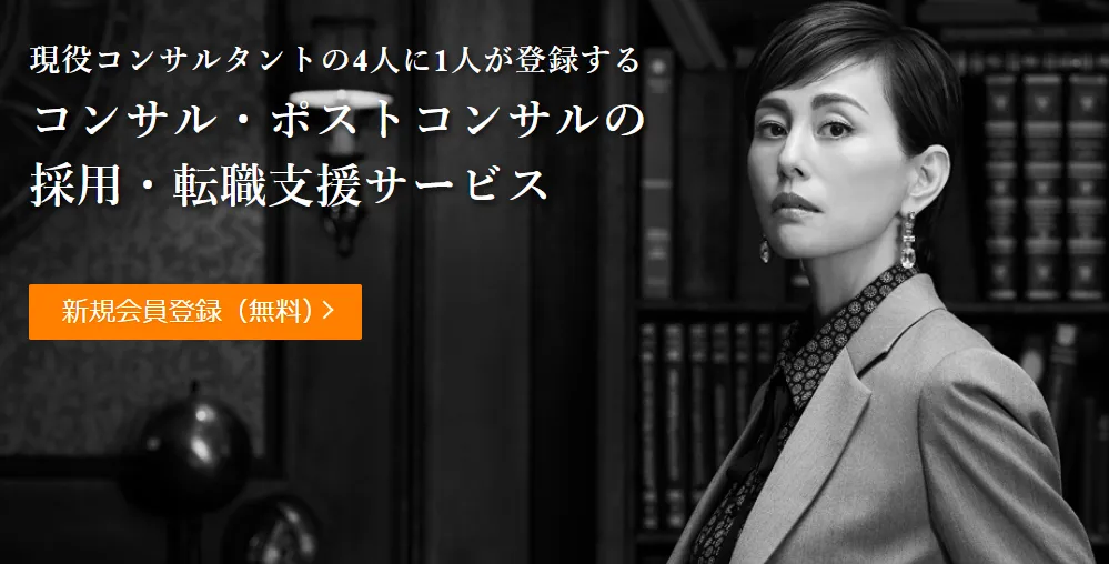 アクシスコンサルティング LP