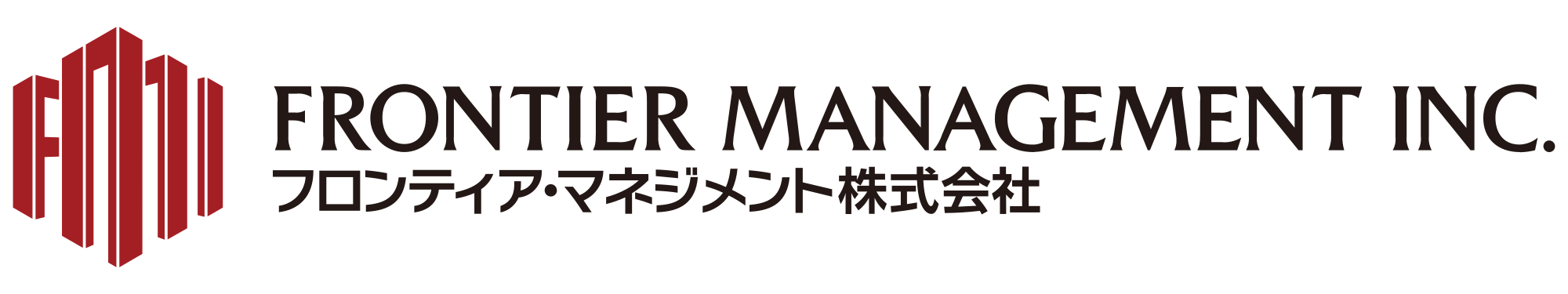 フロンティア・マネジメント ロゴ