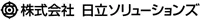 日立ソリューションズのロゴ