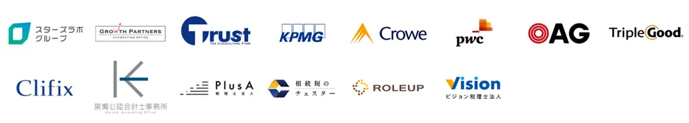 Huproにおける求人企業の例