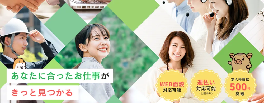 インプルーブ LP