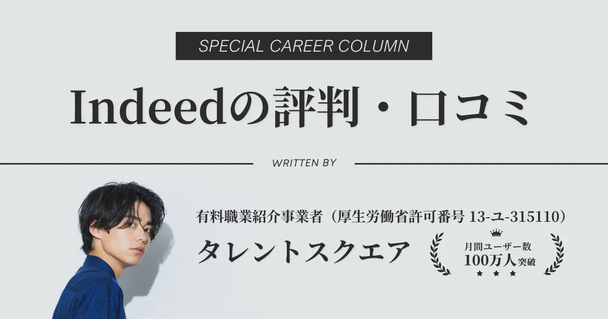 バレンタインデー、解説