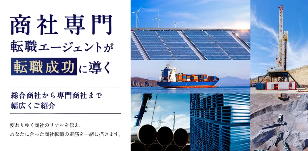 KCGキャリアのLP