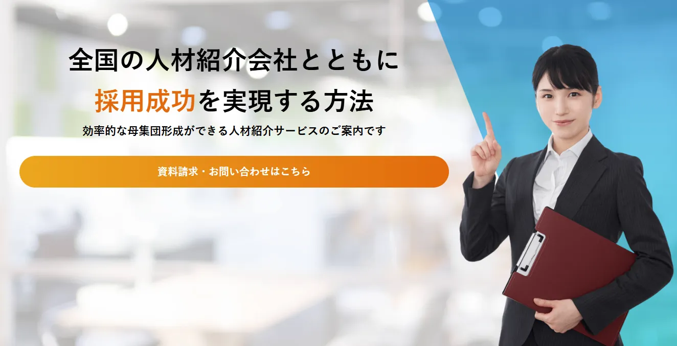 リーベルキャリアのLP