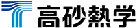 高砂熱学工業のロゴ